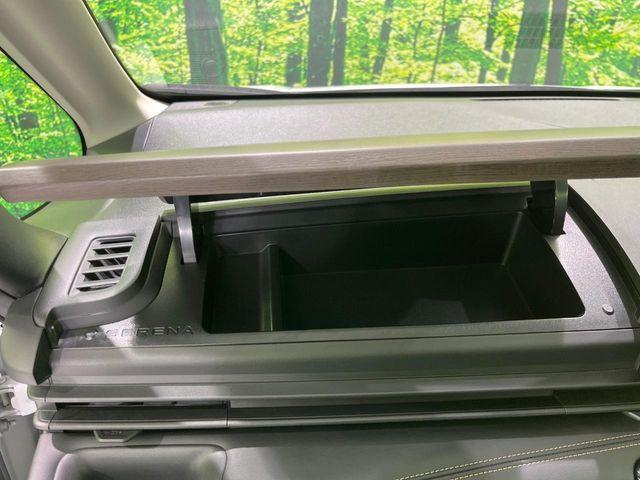 セレナ（新潟県長岡市）画像23