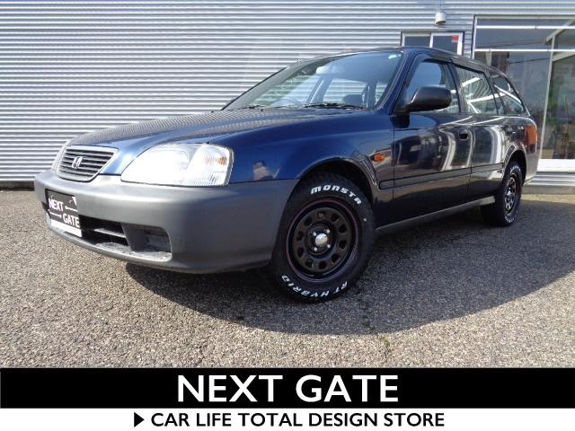 パートナー（新潟県新潟市中央区）