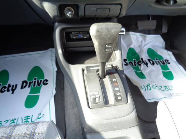 パートナー（新潟県新潟市中央区）画像25