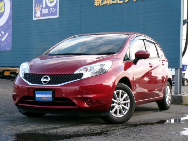 ノート（新潟県新潟市秋葉区）