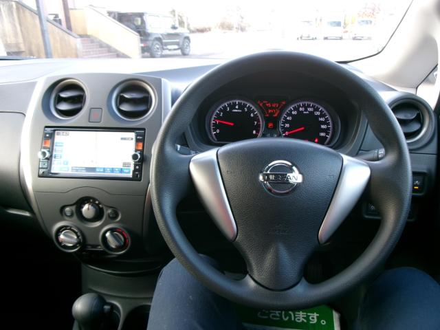 ノート（新潟県新潟市秋葉区）画像7