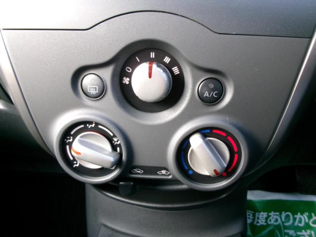 ノート（新潟県新潟市秋葉区）画像11