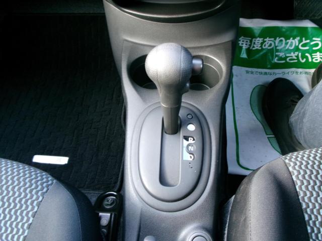 ノート（新潟県新潟市秋葉区）画像12