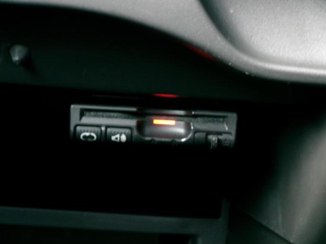 ノート（新潟県新潟市秋葉区）画像13