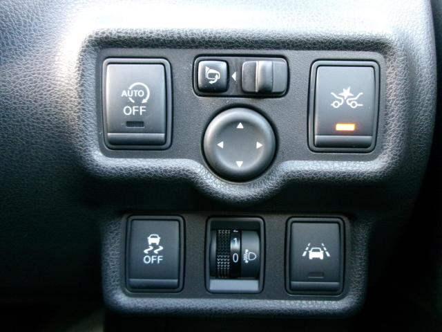 ノート（新潟県新潟市秋葉区）画像14