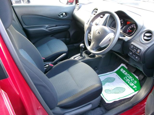 ノート（新潟県新潟市秋葉区）画像17