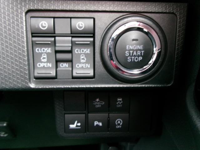 タントカスタム（新潟県新潟市秋葉区）