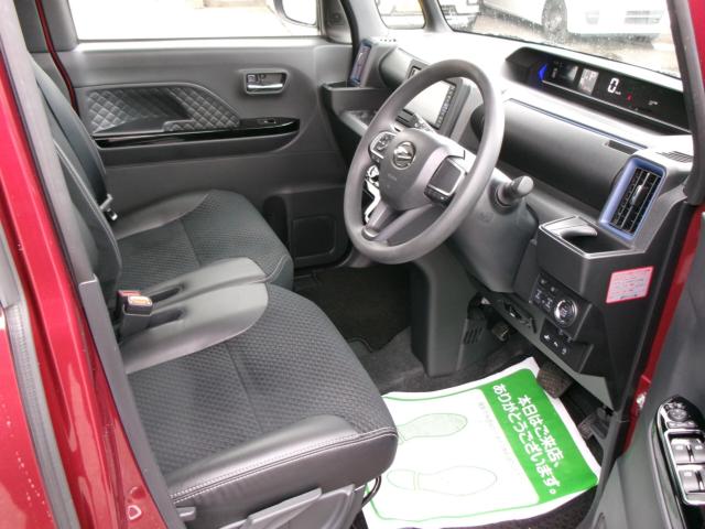 タントカスタム（新潟県新潟市秋葉区）