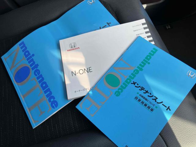 N_ONE（新潟県新潟市中央区）