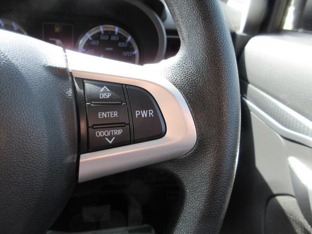 ムーヴカスタム（新潟県柏崎市）