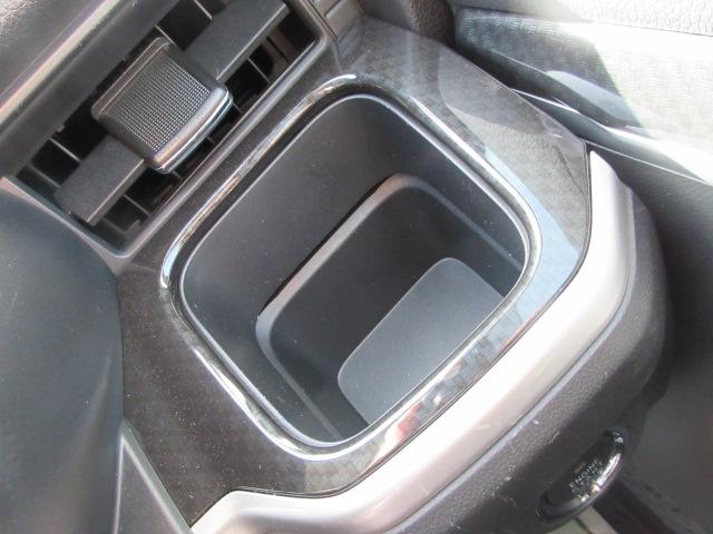 ムーヴカスタム（新潟県柏崎市）