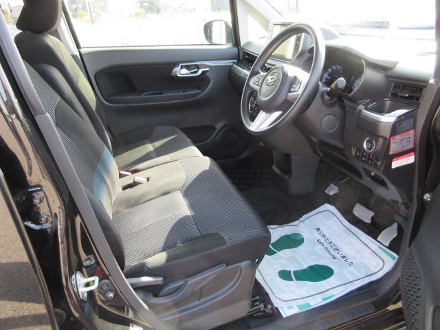 ムーヴカスタム（新潟県柏崎市）