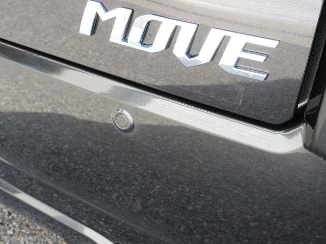 ムーヴカスタム（新潟県柏崎市）