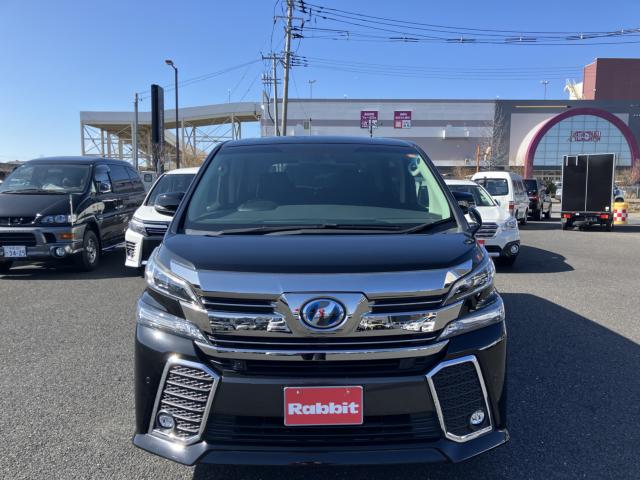 ヴェルファイアハイブリッド（新潟県新潟市西区）