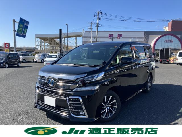 ヴェルファイアハイブリッド（新潟県新潟市西区）