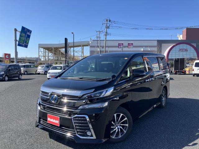 ヴェルファイアハイブリッド（新潟県新潟市西区）