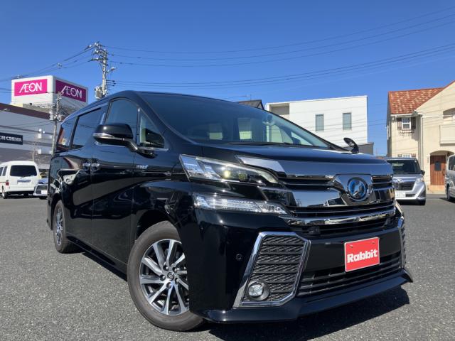 ヴェルファイアハイブリッド（新潟県新潟市西区）