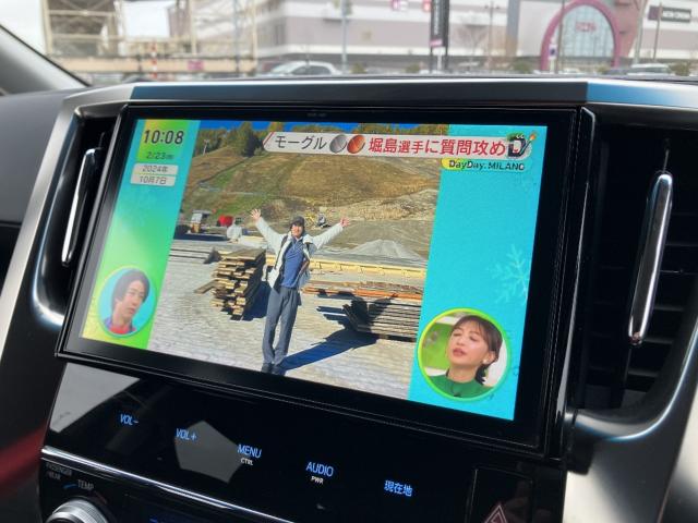 ヴェルファイアハイブリッド（新潟県新潟市西区）