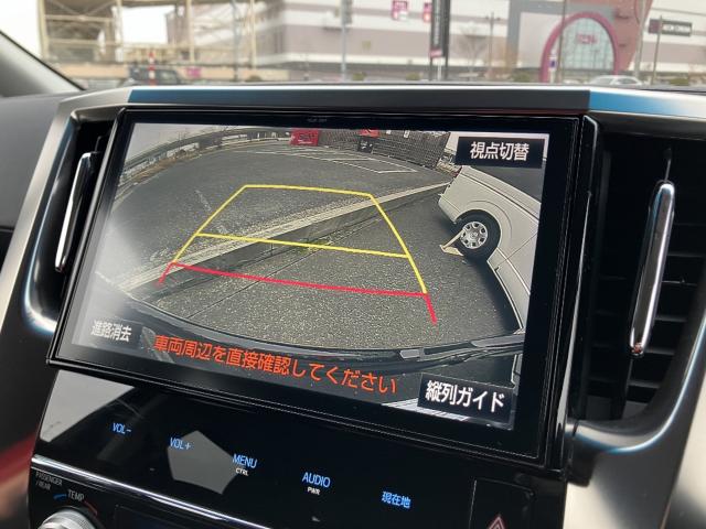 ヴェルファイアハイブリッド（新潟県新潟市西区）