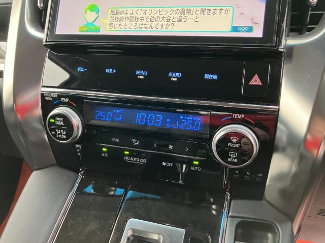 ヴェルファイアハイブリッド（新潟県新潟市西区）