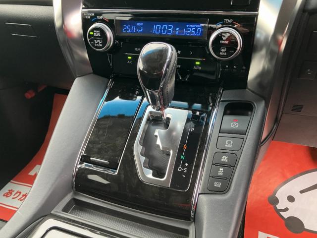 ヴェルファイアハイブリッド（新潟県新潟市西区）