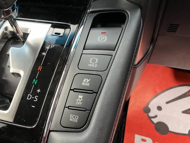 ヴェルファイアハイブリッド（新潟県新潟市西区）