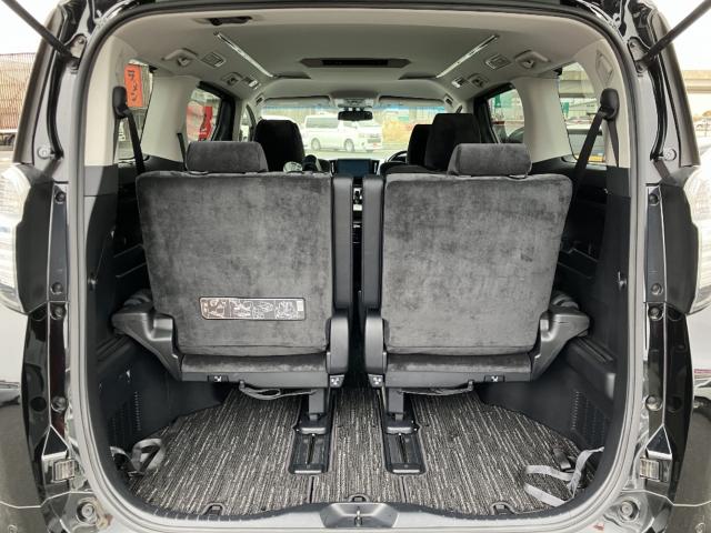 ヴェルファイアハイブリッド（新潟県新潟市西区）