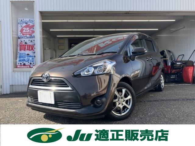 シエンタ（新潟県燕市）