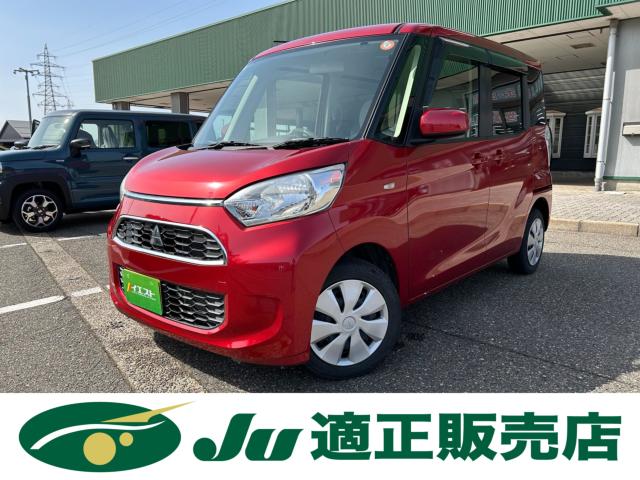 ekスペース（新潟県新潟市西蒲区）