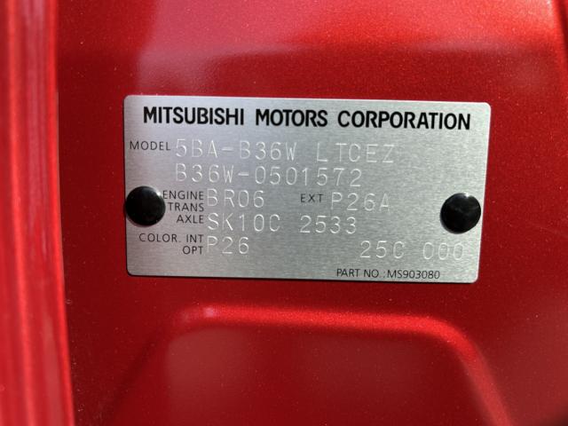 eKワゴン（新潟県新潟市西蒲区）