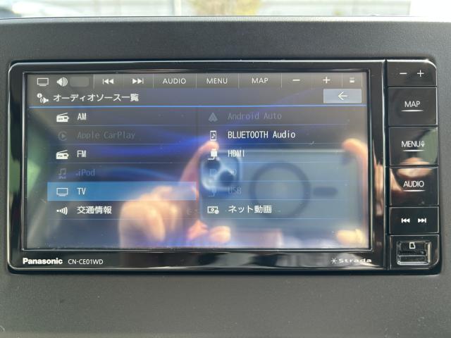 eKワゴン（新潟県新潟市西蒲区）