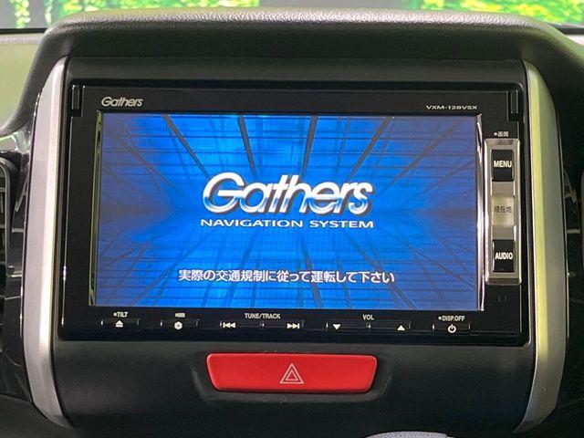 N_BOXカスタム(新潟県長岡市)