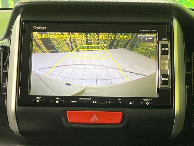 N_BOXカスタム(新潟県長岡市)