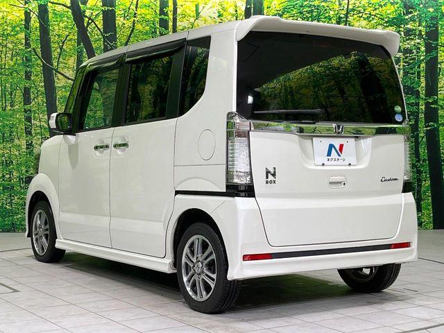 N_BOXカスタム(新潟県長岡市)