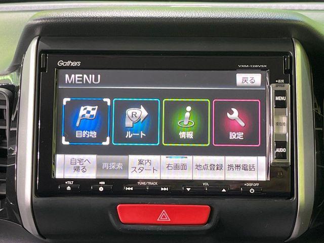 N_BOXカスタム(新潟県長岡市)