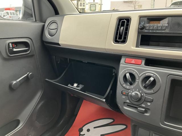 アルト（新潟県新潟市西区）