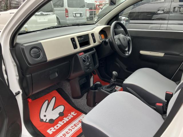 アルト（新潟県新潟市西区）