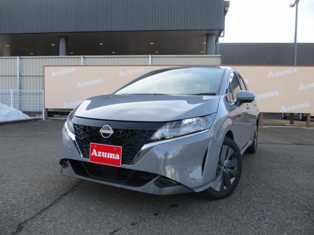 ノート（新潟県上越市）