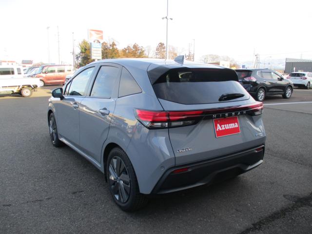 ノート（新潟県上越市）