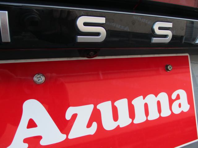 ノート（新潟県上越市）