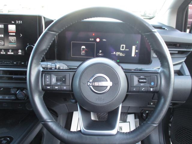 ノート（新潟県上越市）