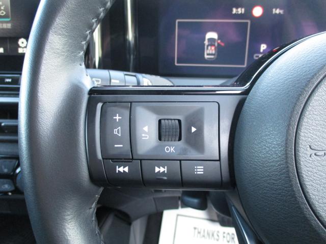 ノート（新潟県上越市）