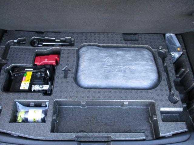 ノート（新潟県上越市）