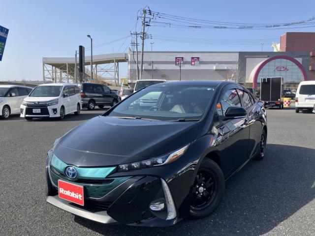 プリウスPHV（新潟県新潟市西区）