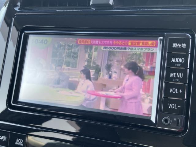 プリウスPHV(新潟県新潟市西区)