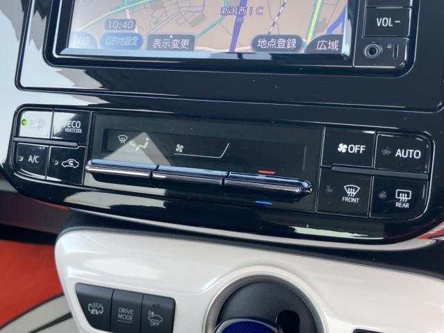 プリウスPHV(新潟県新潟市西区)