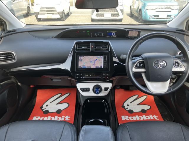 プリウスPHV(新潟県新潟市西区)