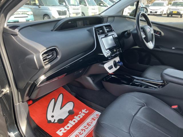 プリウスPHV(新潟県新潟市西区)