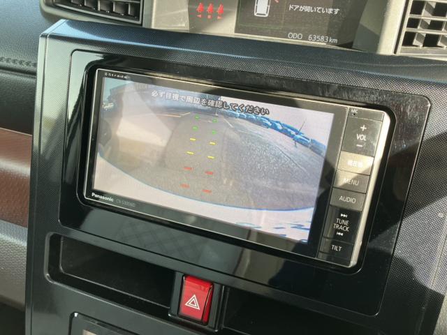 トール（新潟県燕市）画像16