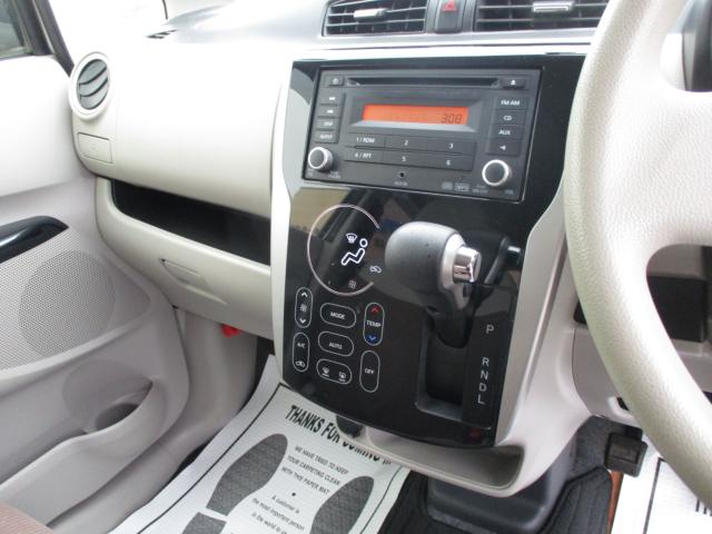 eKワゴン(新潟県上越市)